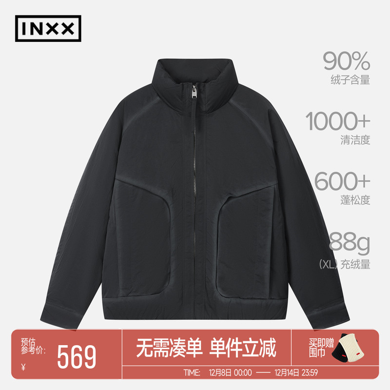 INXX时尚设计感街头风鸭绒羽绒服男女同款冬季短款保暖外套