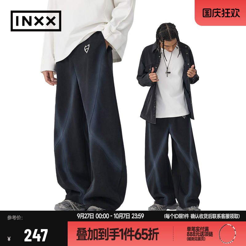【INXX】APYD 机能感分割线休闲裤男美式阔腿裤宽松直筒长裤子
