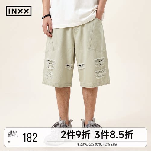 INXX做旧破洞五分裤夏