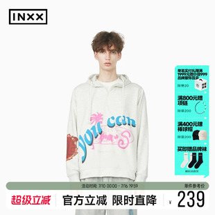 【inxxstreet】商场同款新款宽松套头连帽个性休闲卫衣男女同款