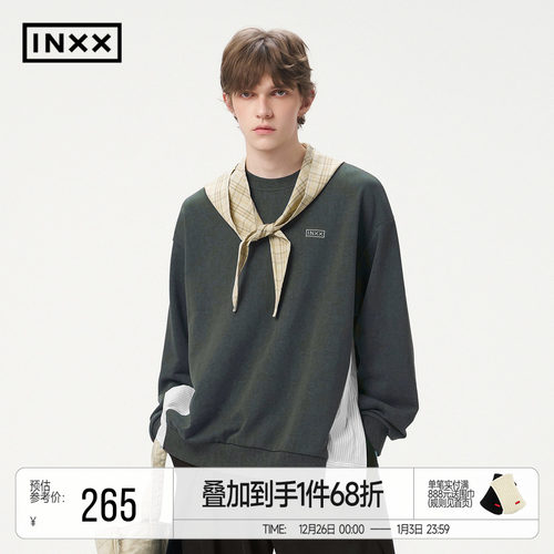 INXX复古蜡染仿水洗套头卫衣拼接圆领休闲宽松绣花情侣上衣