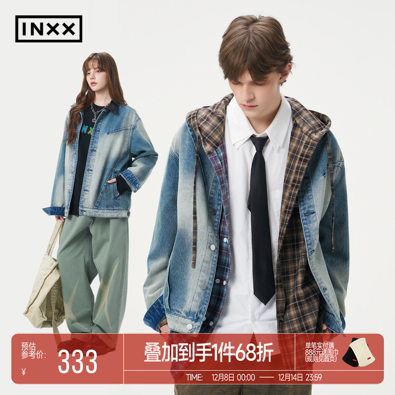 INXX复古做旧街头牛仔外套男时尚拼接蜡染廓形酷飒夹克女