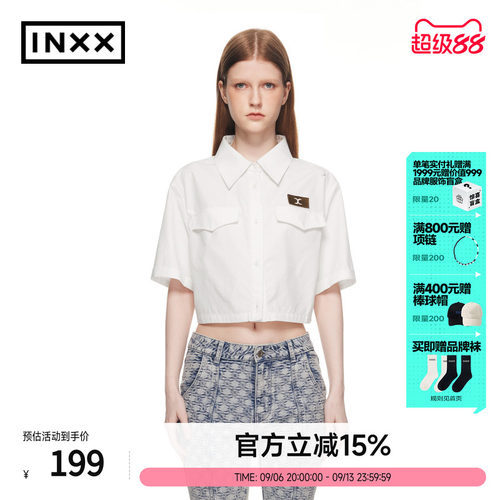 INXX时尚绣花短袖衬衫