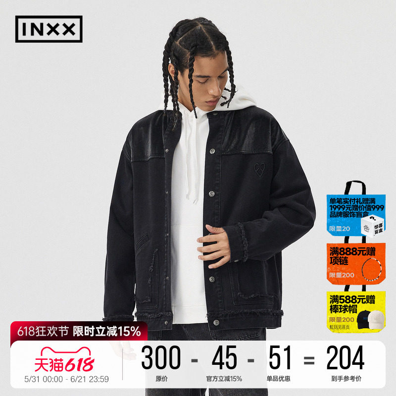 INXXAPYD 潮酷皮质拼接牛仔外套男设计做破毛边夹克上衣情侣