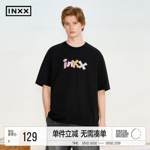 王星越同款 INXX趣味拼接花形logo短袖T恤男立体撞色五分袖上衣女