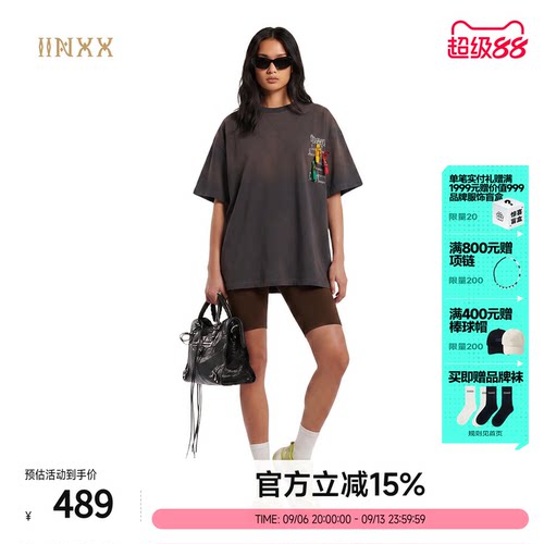 INXX复古做旧渐变短袖