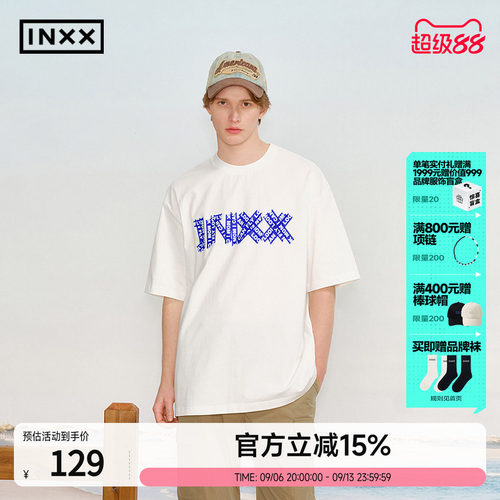 INXX仿胶带印花纯棉宽松T恤