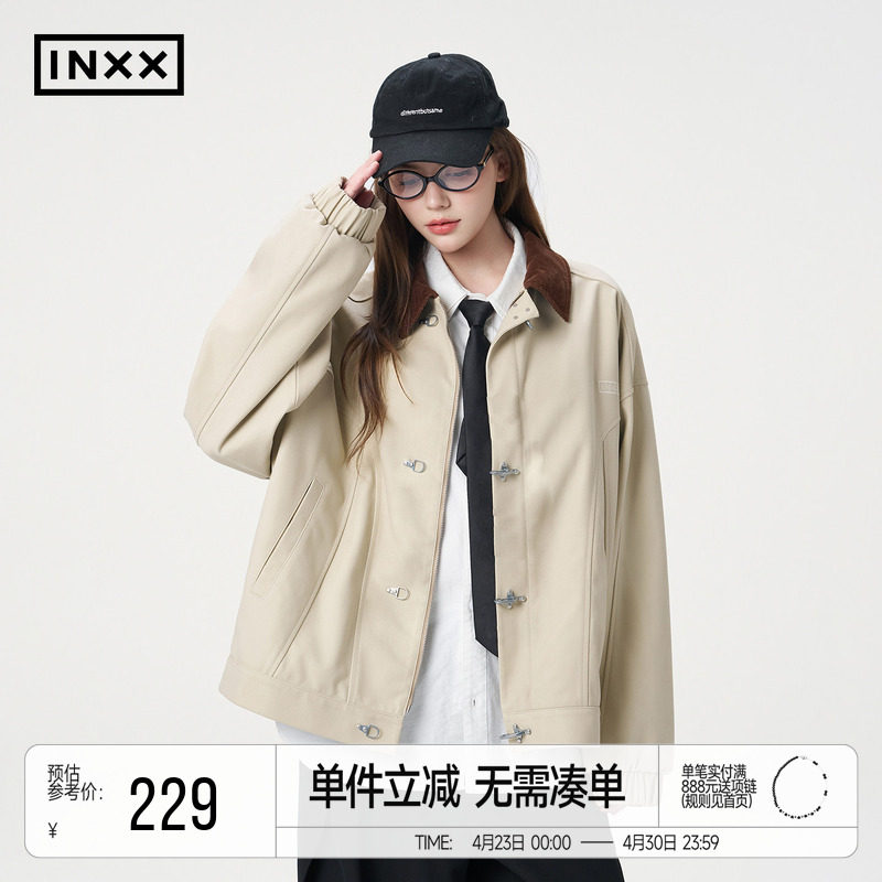 INXX休闲简约单排扣拼接撞色气质翻领夹克男短款工装感外套女