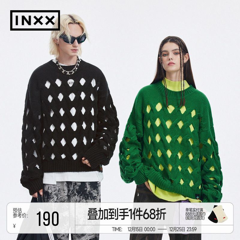 绞花针织衫INXX镂空设计