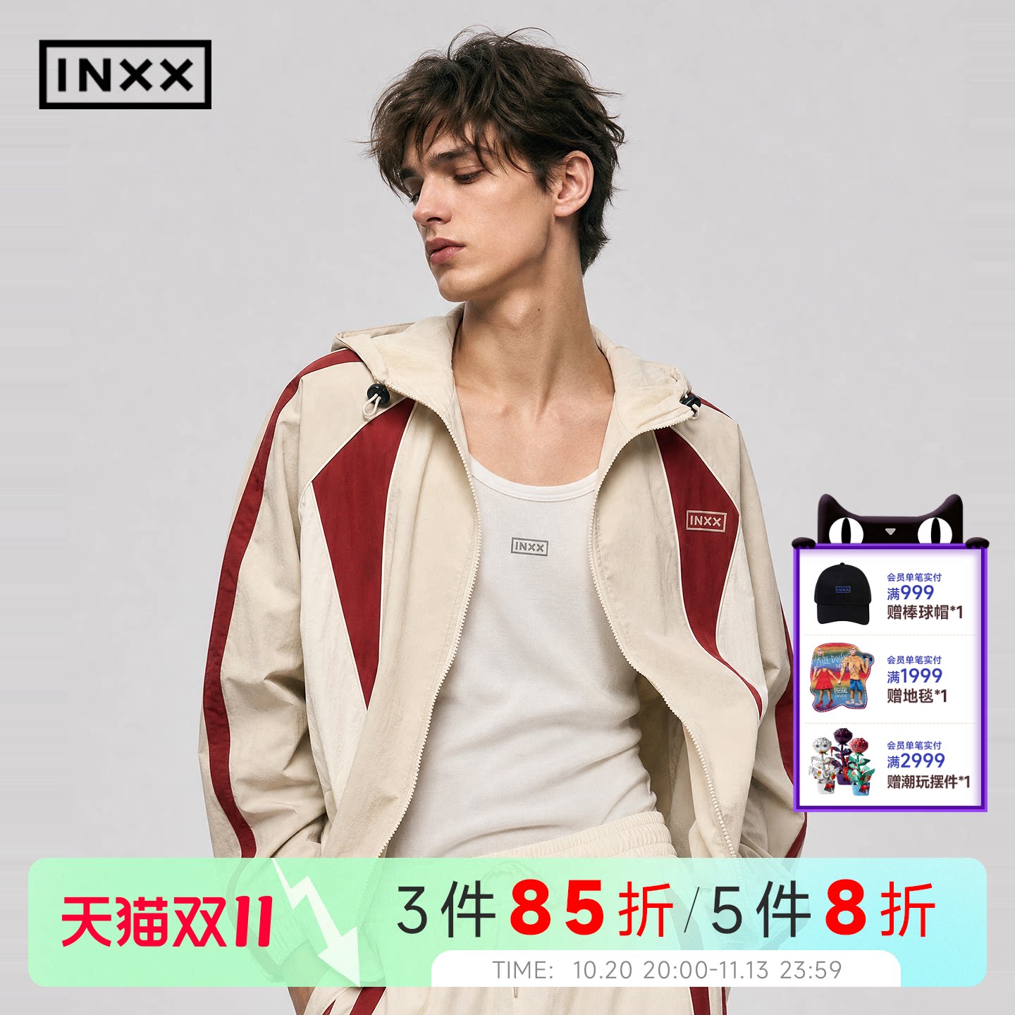 INXX新款薄款拼色男女同款宽松休闲长袖夹克