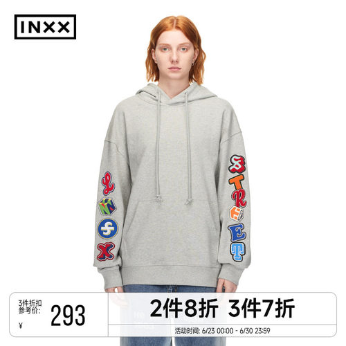 inxx套头卫衣个性情侣款