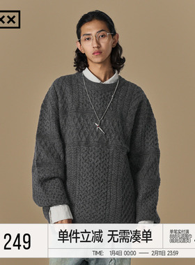 INXX经典圆领宽松麻花毛衣男女同款潮牌简约慵懒感保暖针织衫