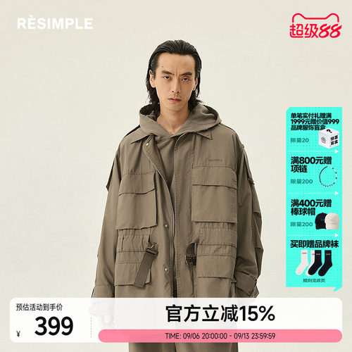 RESIMPLE简单点极简生活-中长外套-0582