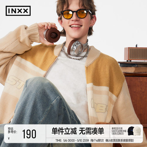 INXXStandby 学院风棒球服式针织衫男撞色拼接开衫毛衣情侣装