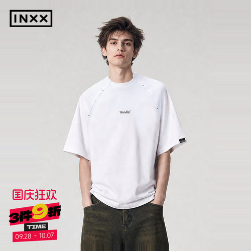 INXXStandby黑白圆领情侣款T恤