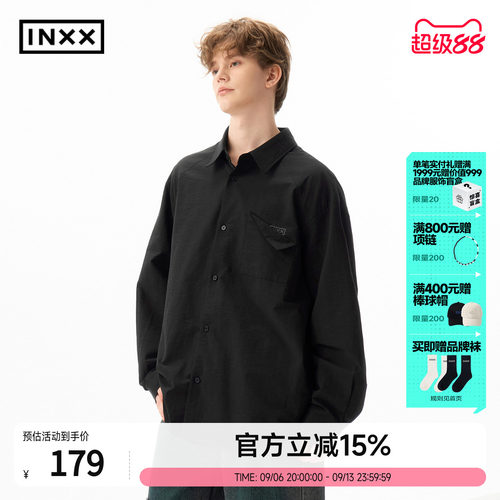 INXX简约纯色长袖衬衫男叠角袋口休闲宽松翻领衬衣女无性别