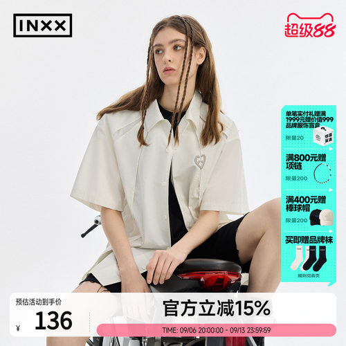 INXX短袖衬衣男女同款