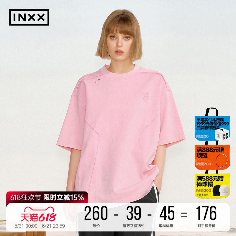 INXX水洗破洞短袖T恤男女2026夏季新款毛边搭缝设计宽松上衣情侣