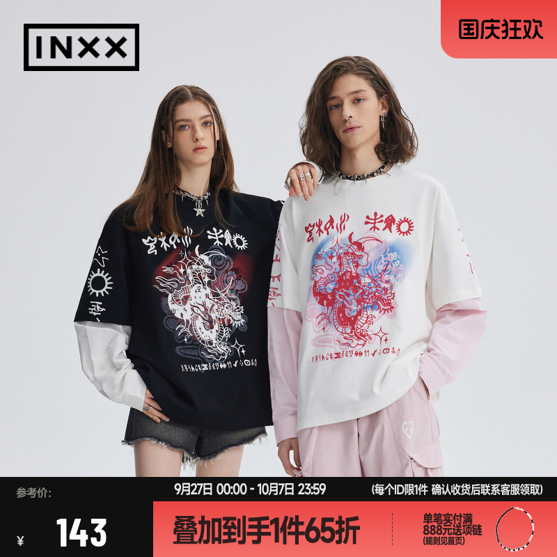 【INXX】APYD 假两件撞色解构长袖T恤情侣装街头印花上衣男女同款
