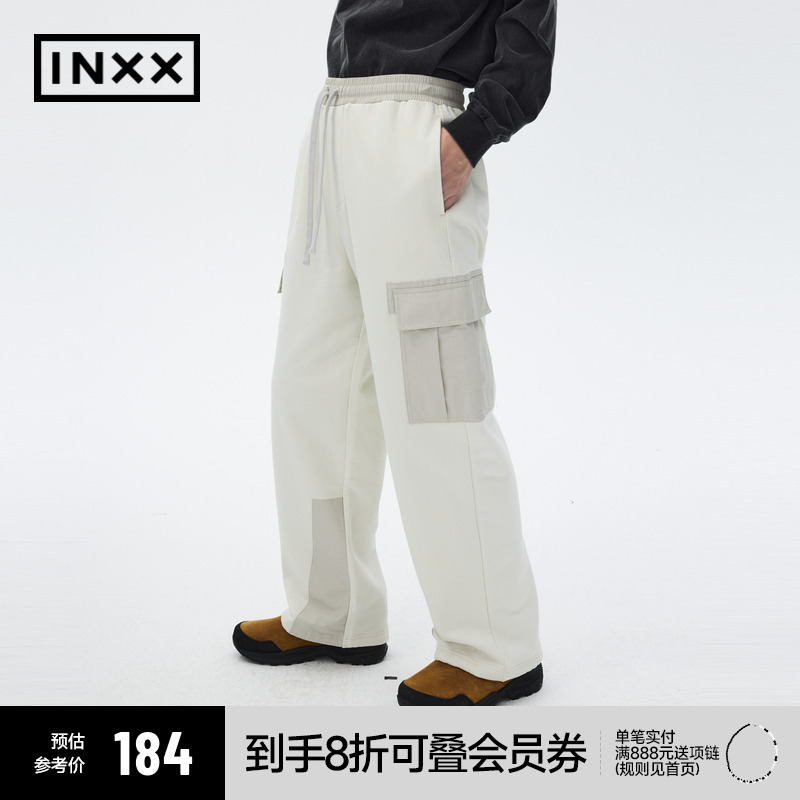 【inxxstreet】潮流休闲裤情侣直筒针织长裤ISD3231364