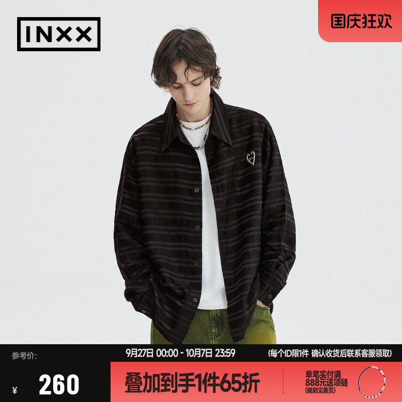 INXX宽松长袖衬衫情侣