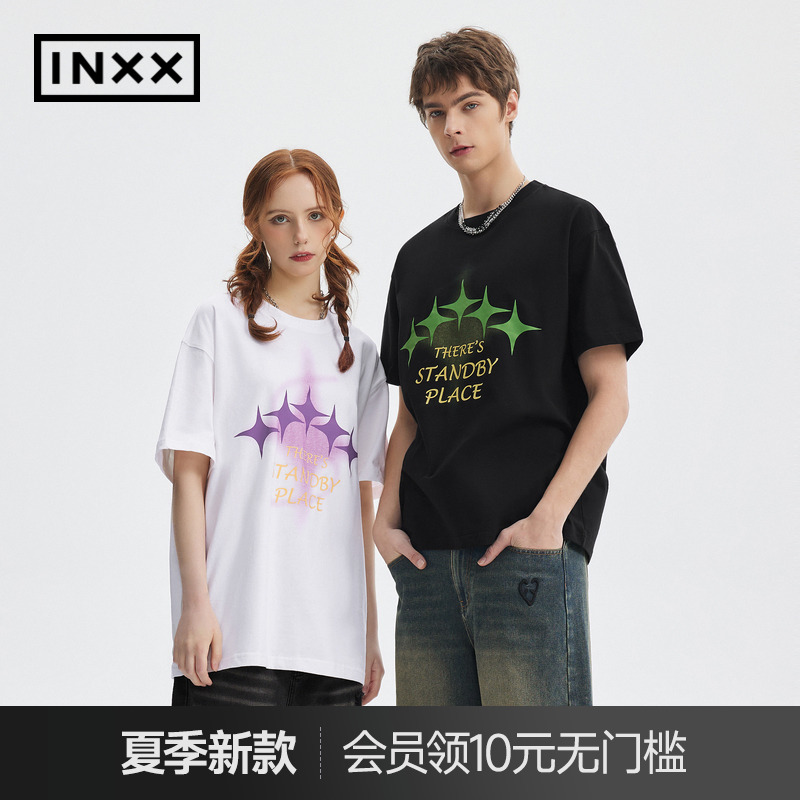 时尚潮流短袖INXX男女同款