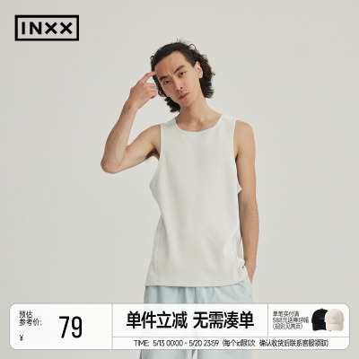 RESIMPLE简单点『商场同款』极简生活-背心-0522