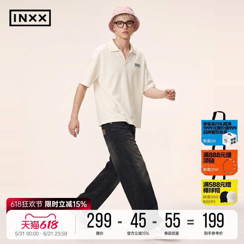 INXX复古水洗牛仔裤美式潮牌宽松长裤男女同款黑色休闲裤子夏新品