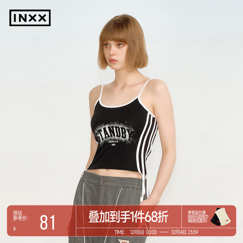 INXX美式辣妹吊带背心女夏季字母印花修身小圆领显瘦短款上衣