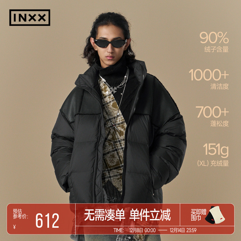 INXX美式复古PU皮拼接羽绒服男女同款白鸭绒宽松时尚保暖外套