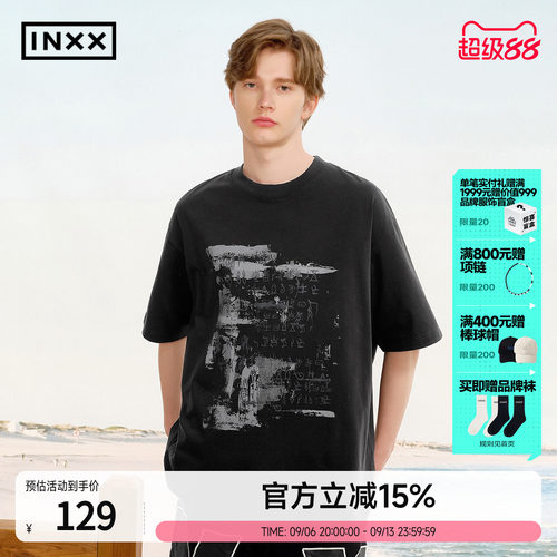 INXX美式复古重磅纯棉短袖T恤