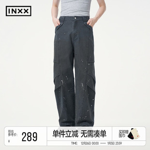 长裤 INXX美式 男做旧刷脏甩点设计感香蕉裤 裤 街头潮牌工装