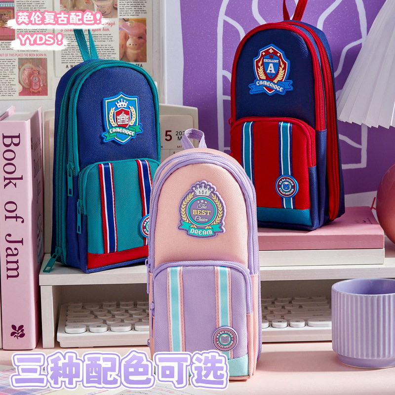 咔巴熊英伦风小学生书包笔袋