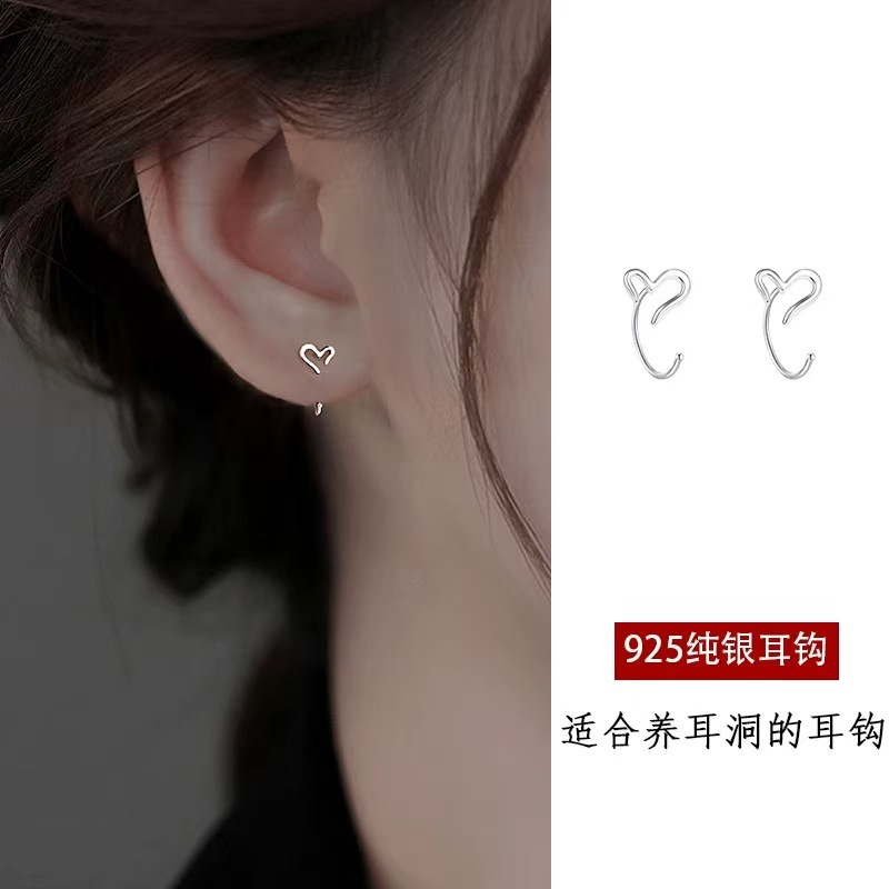 925纯银镂空爱心耳环养耳洞睡觉免摘2025新款爆款耳钉耳饰女