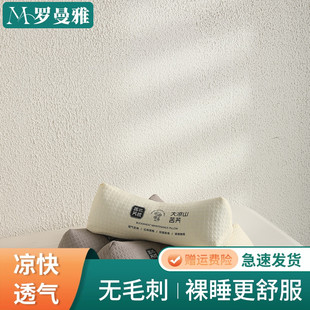 全荞麦枕头护颈助眠成人家用单人颈椎睡眠枕芯专用单只装 2025新款