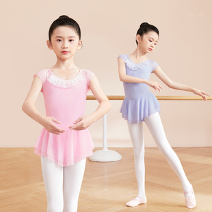 短袖 形体拉丁中国舞服装 芭蕾舞蹈服儿童舞蹈裙女童练功服夏季 新款