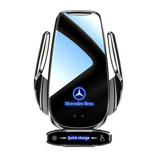 专用于奔驰GLE/GLS450/350/400车载手机支架无线充电导航固定支撑