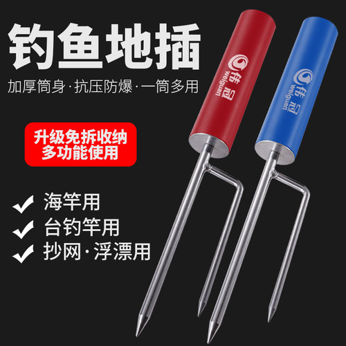 全金属材质 高性价比