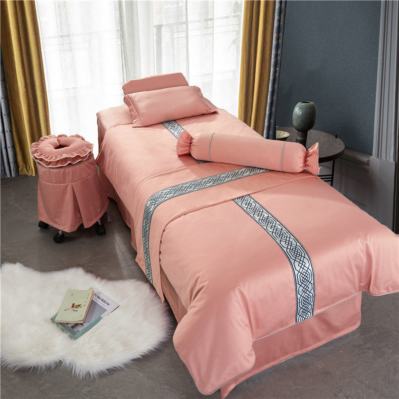 若比邻美容床罩四件套简约按摩理疗推拿美容院床套带孔logo刺绣