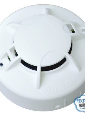 802AC双电源烟感探测器 9V 220V供电 感应器 9V 220V烟雾报警器