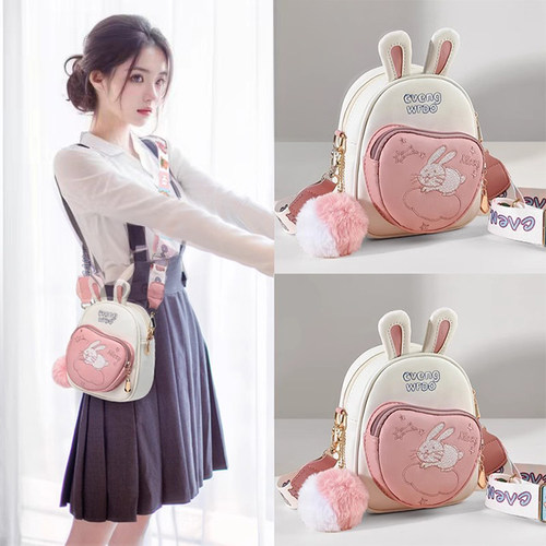 尼雯卡斜挎包可爱刺绣小包包