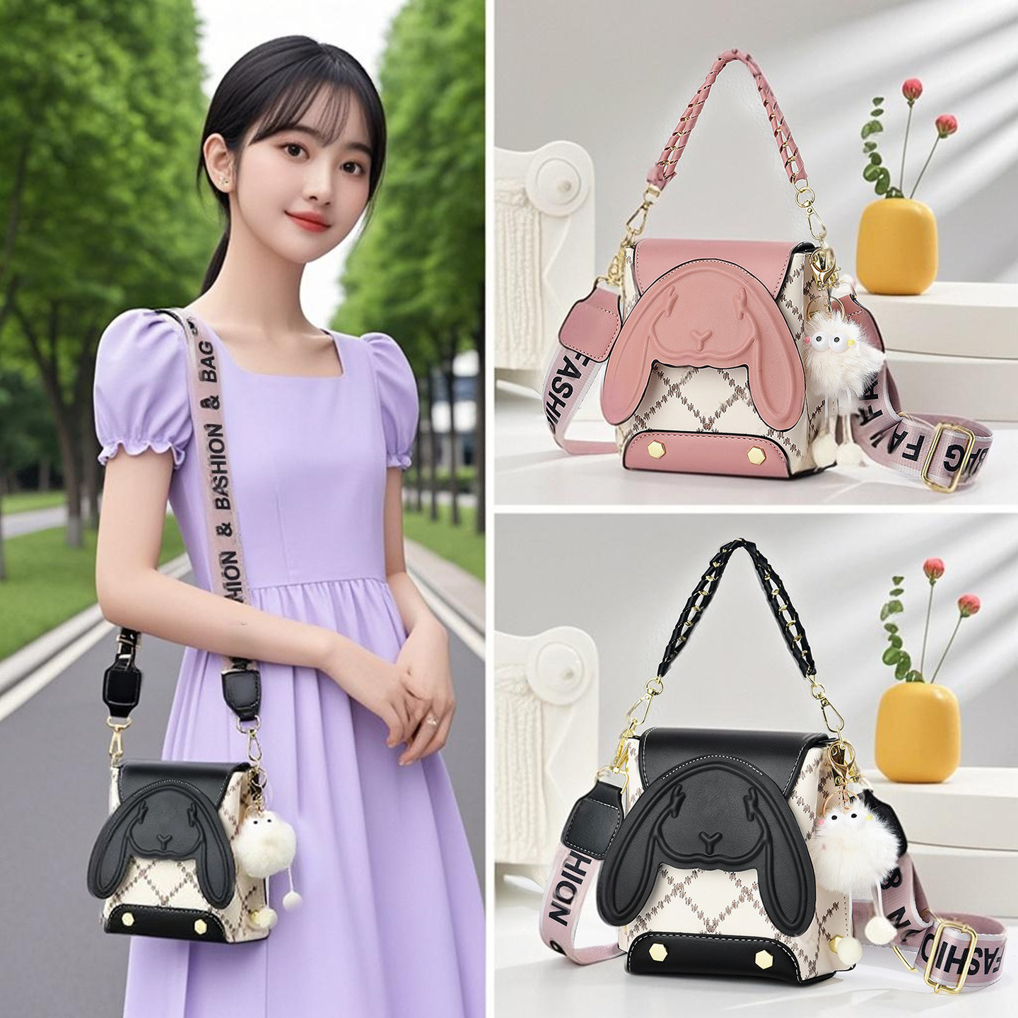 女童斜挎包中大童2025新款小巧可爱兔子儿童包包女生单肩包女背包