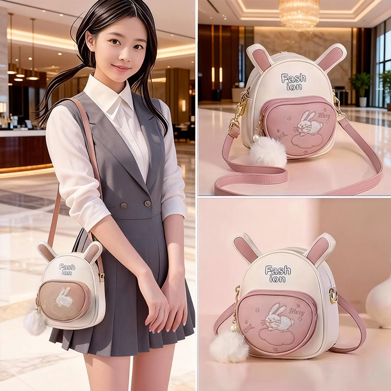 女童斜挎包兔子造型双肩包可爱小巧儿童背包女生卡通包包2025新款