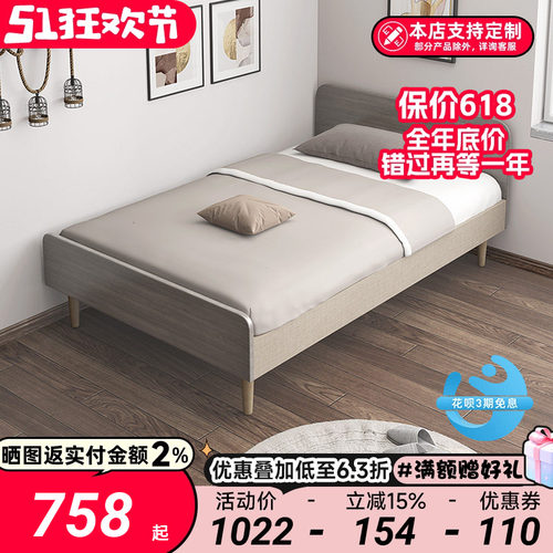 儿童床简约单人床民宿床