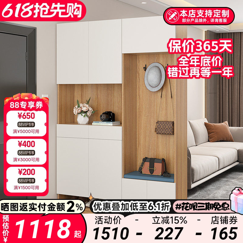 入户门鞋柜可定制一体到顶玄关柜现代全屋定制大容量家用高立式