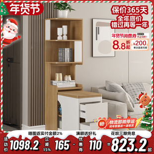 客厅家用沙发边柜可移动折叠边几角几墙角收纳储物多层转角书柜