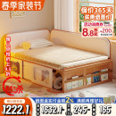 高箱储物床实木排骨架儿童床小户型榻榻米男孩女孩带围栏半高床