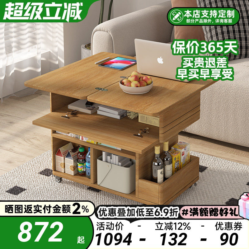 茶几折叠多功能小桌子小户型客厅边柜家用可移动推车沙发边几