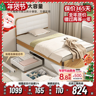 滑轮储物大抽屉床小户型全拉床箱实木排骨架铺板高箱榻榻米软包床