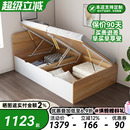 半高侧翻箱体床一米单人床现代简约小户型1米收纳储物儿童床定制